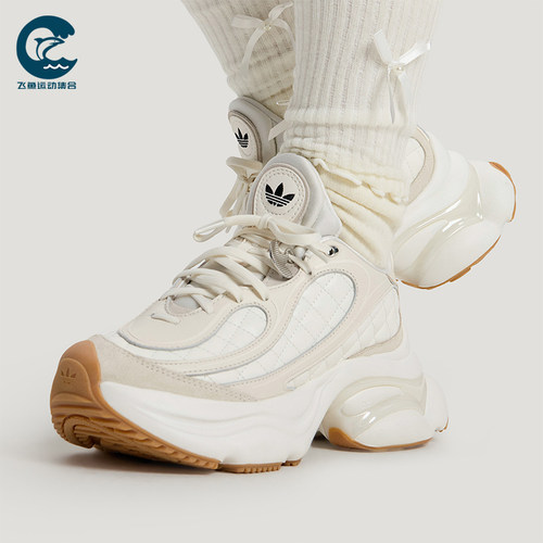 Adidas/阿迪达斯正品三叶草女士休闲耐磨厚底经典运动鞋HQ2643