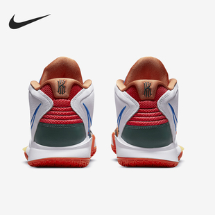 Kyrie Infinity EP男女实战篮球鞋 100 Nike DC9134 耐克正品