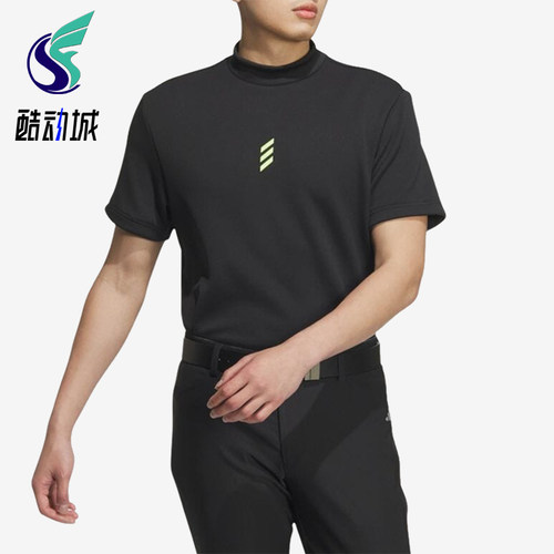 Adidas/阿迪达斯正品CodeChaos男士套头半高领经典短袖T恤JJ0222