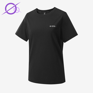 Adidas/阿迪达斯正品简约圆领套头T恤女休闲经典舒适短袖KQ5380