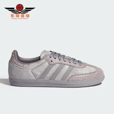 Adidas/阿迪达斯正品三叶草女士低帮经典系带耐磨运动鞋IH9160