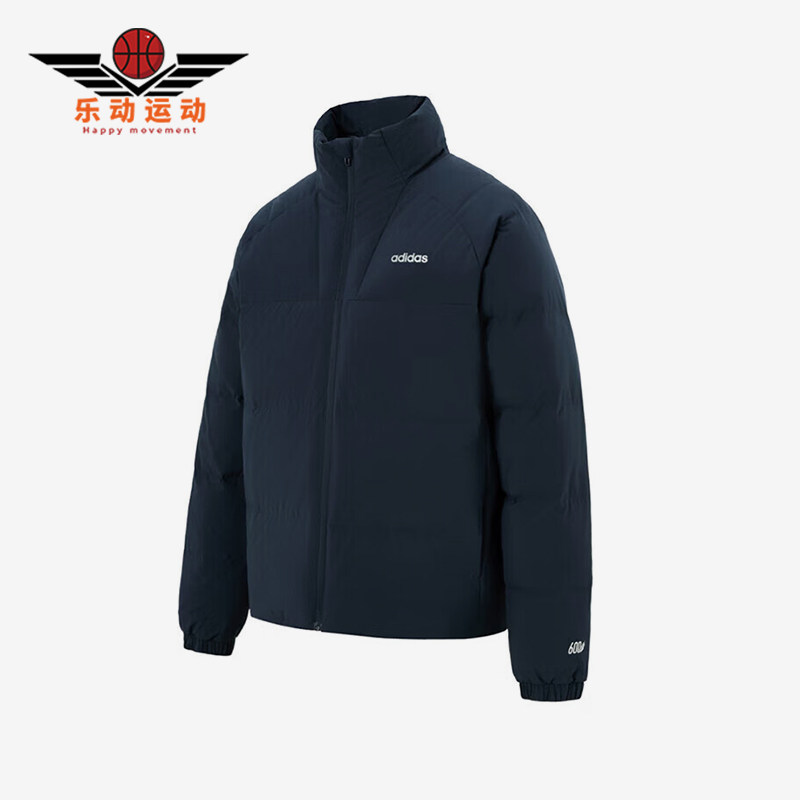 Adidas/阿迪达斯正品冬季男士立领复古经典轻盈保暖羽绒服KC4634