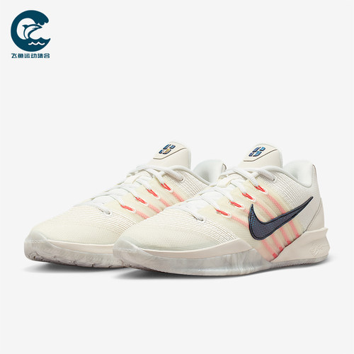 Nike/耐克正品Sabrina3EP新款男实战外场经典篮球鞋HF2882-003