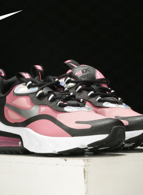 Nike/耐克正品当季新款Air max气垫鞋减震运动鞋休闲鞋CT4694