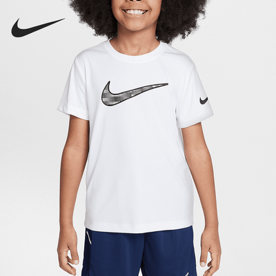 Nike/耐克正品Dri-FIT Trophy小童针织户外短袖IB8224-100