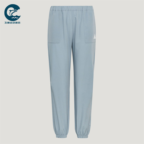 Adidas/阿迪达斯正品夏季儿童休闲宽松凉感运动梭织长裤KZ2766