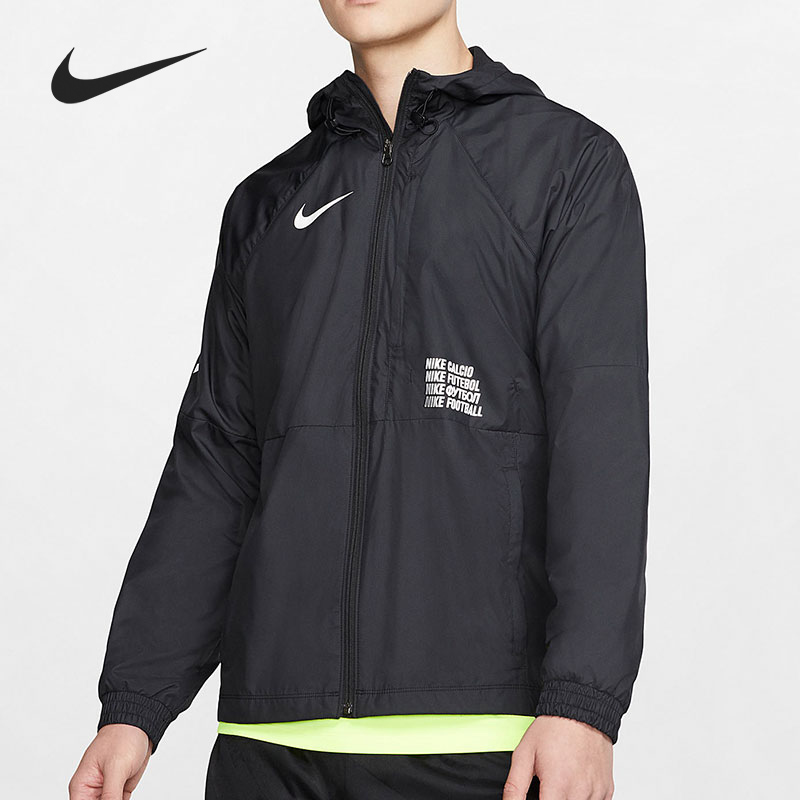 Nike/耐克正品当季新款男子运动连帽夹克外套CD6771-010