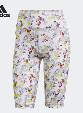Adidas/阿迪达斯正品女士纯色花卉印花高腰休闲短裤GL5829