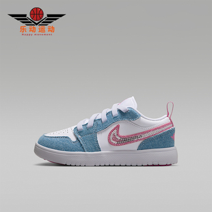 HQ2003 JORDAN小童低帮轻便魔术贴透气运动鞋 400 耐克正品 Nike