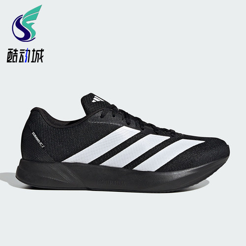Adidas/阿迪达斯正品DURAMO RC2男士经典训练备赛跑步鞋KK0272