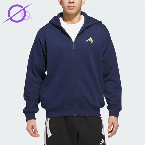 Adidas/阿迪达斯正品2025冬季款男女耐穿连帽休闲日常外套JZ9527