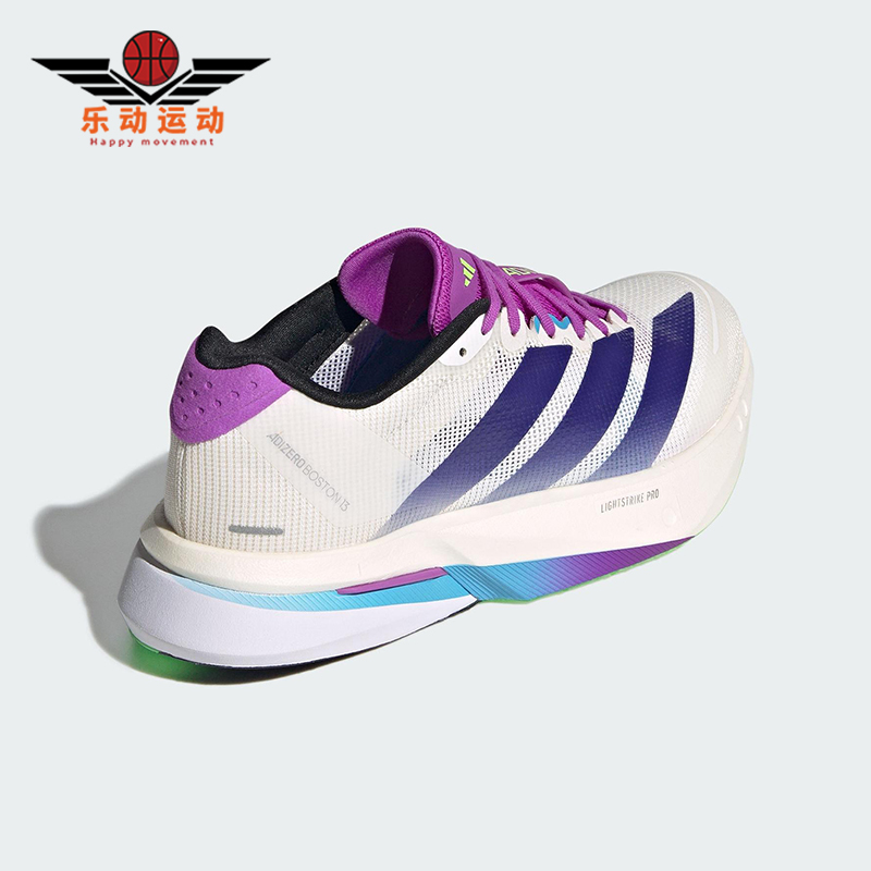 Adidas/阿迪达斯正品BOSTON 13女士运动比赛训练耐磨跑步鞋JS4953