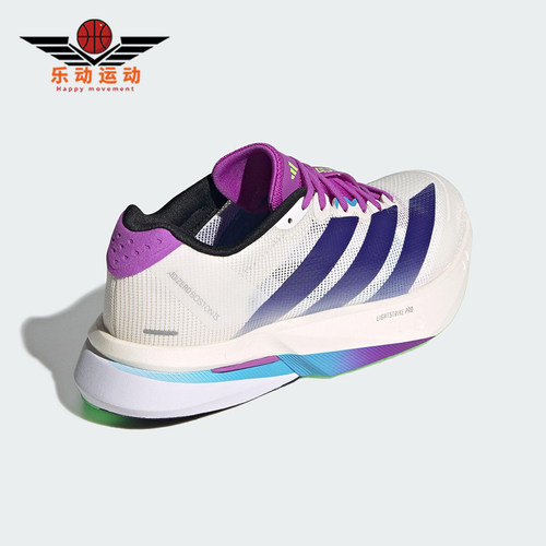 Adidas/阿迪达斯正品BOSTON 13女士运动比赛训练耐磨跑步鞋JS4953