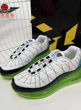 Nike/耐克正品夏季新款MX-720-818 男子休闲跑步鞋CT1266-101