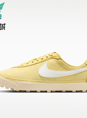 Nike/耐克正品Astrograbber女士透气经典运动休闲鞋II1248-700