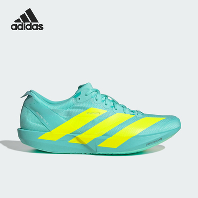 Adidas/阿迪达斯正品ADIOS 9男士运动马拉松竞速减震跑步鞋JH5243