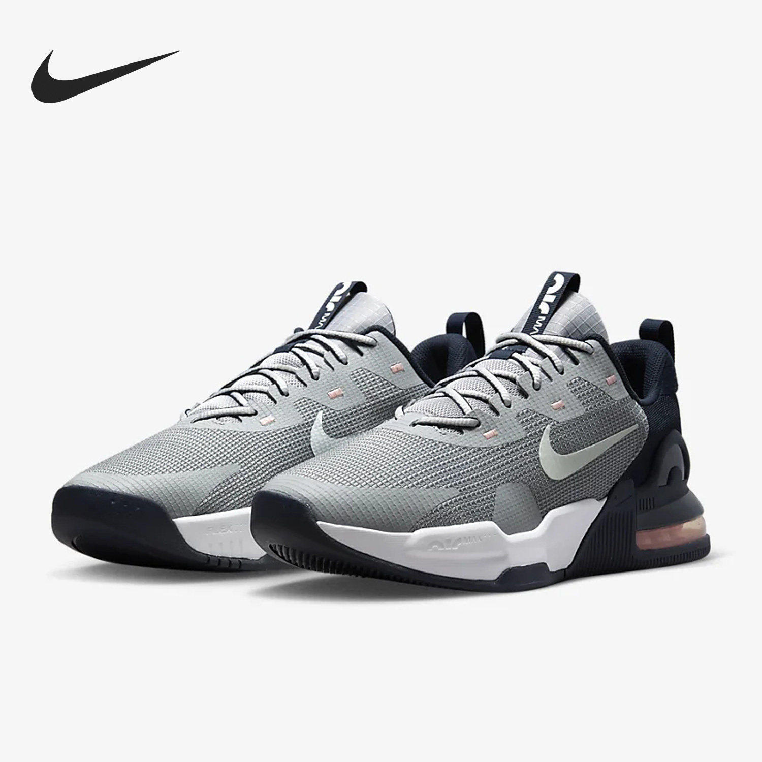Nike/耐克正品Air Max Alpha Trainer 5男子跑步鞋DM0829-004