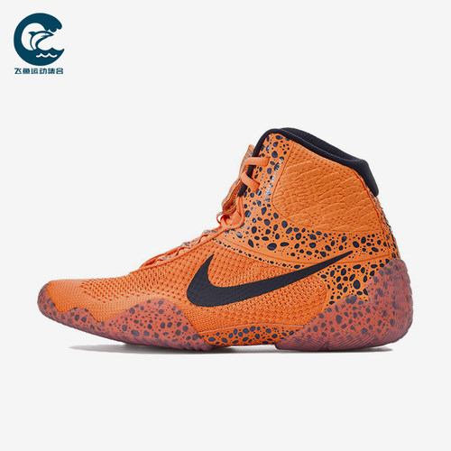 Nike/耐克正品Tawa SE Electric男女款经典耐磨训练鞋FV3680-900