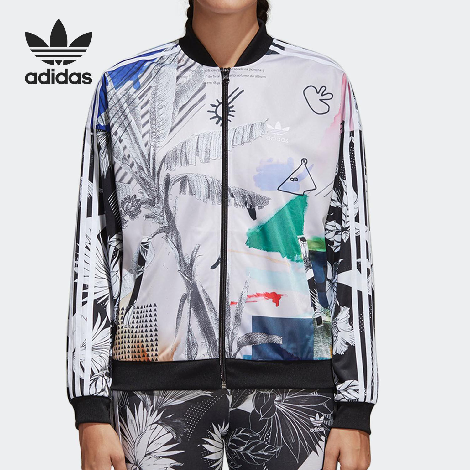 Adidas/阿迪达斯正品 三叶草新款女子印花运动休闲夹克外套CW1381