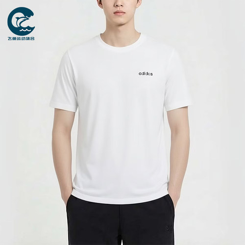 Adidas/阿迪达斯正品达斯圆领男休闲舒适经典轻便短袖T恤KQ5317