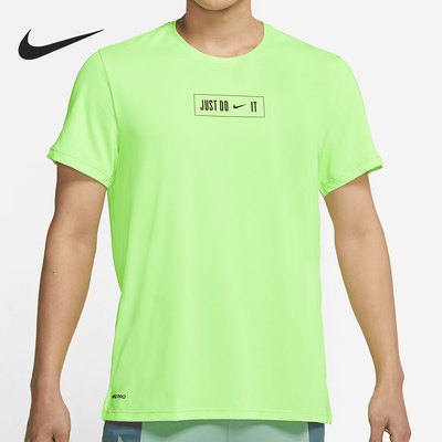 Nike/耐克正品2021男子短袖
