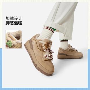 AGCV444 女子加绒保暖复古潮流低帮防滑休闲板鞋 李宁正品 2025冬季