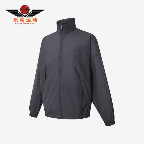 Adidas/阿迪达斯正品2025男士立领拉链经典长袖夹克外套JZ8409