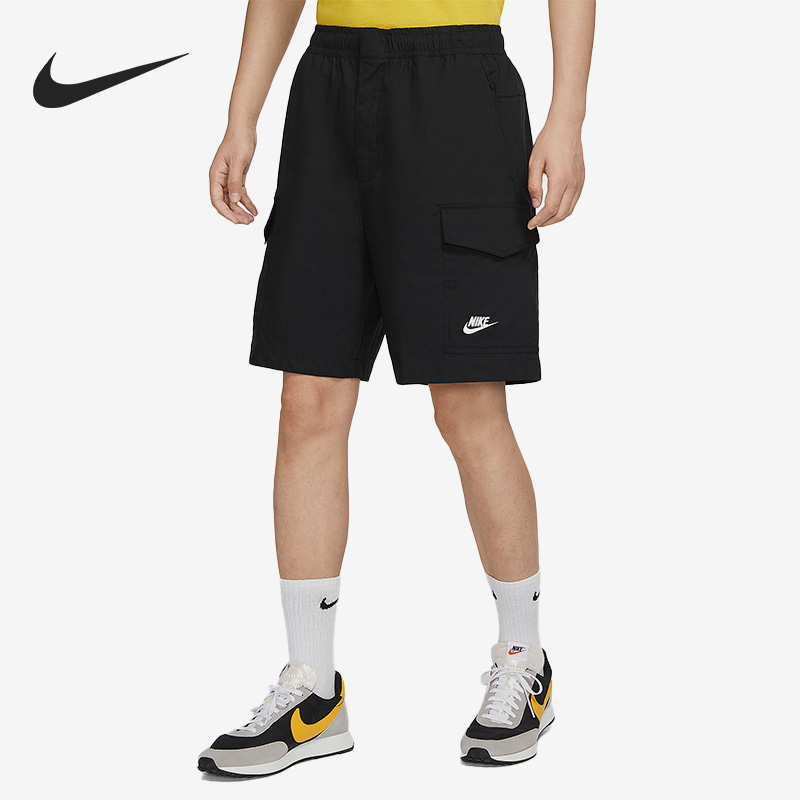 Nike/耐克休闲运动短裤