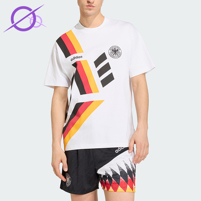 Adidas/阿迪达斯正品GERMANY T-SHIRT男士经典复古短袖T恤KE0086