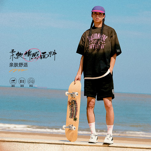 李宁正品BBC联名系列男子潮流休闲刺绣印花宽松运动短裤AKSU945