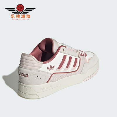 Adidas/阿迪达斯正品三叶草女士低帮运动厚底经典休闲板鞋JP9973