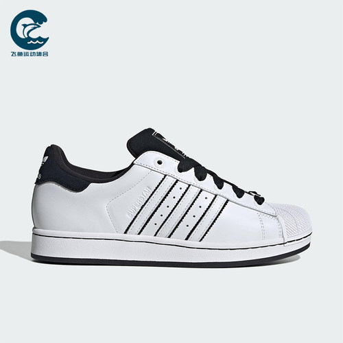 Adidas/阿迪达斯正品三叶草男女日常经典贝壳头休闲板鞋KI9521