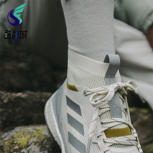 山系户外运动袜一双装 Adidas 男女同款 新款 HM3860 阿迪达斯正品