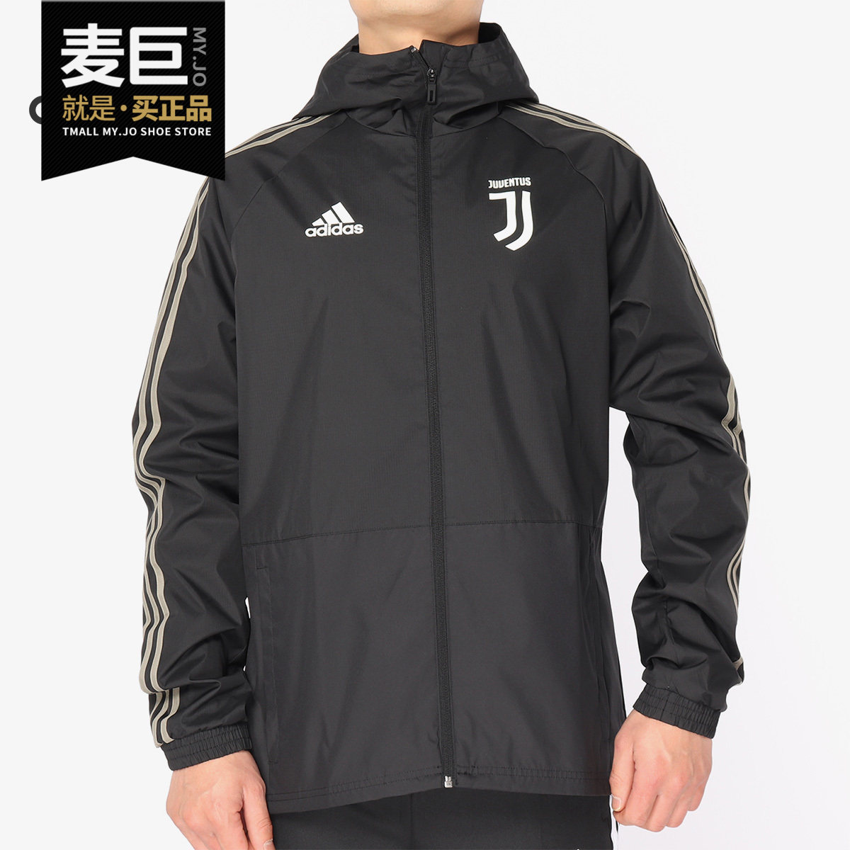 Adidas/阿迪达斯正品尤文图斯足球俱乐部男士夹克连帽外套CW8726