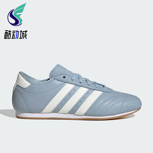 Adidas/阿迪达斯正品三叶草女士跆拳道运动休闲低帮板鞋JS3317