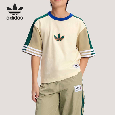Adidas/阿迪达斯正品篮球小队系列新款儿童经典训练短袖T恤KW2274