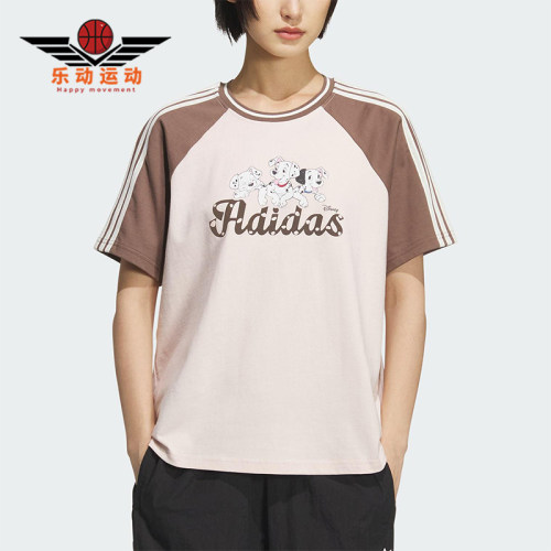 Adidas/阿迪达斯正品三叶草女宽松拼接经典透气日常短袖T恤KG6699
