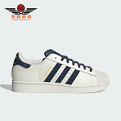 Adidas JR6989 低帮休闲板鞋 阿迪达斯正品 三叶草男女运动皮革经典