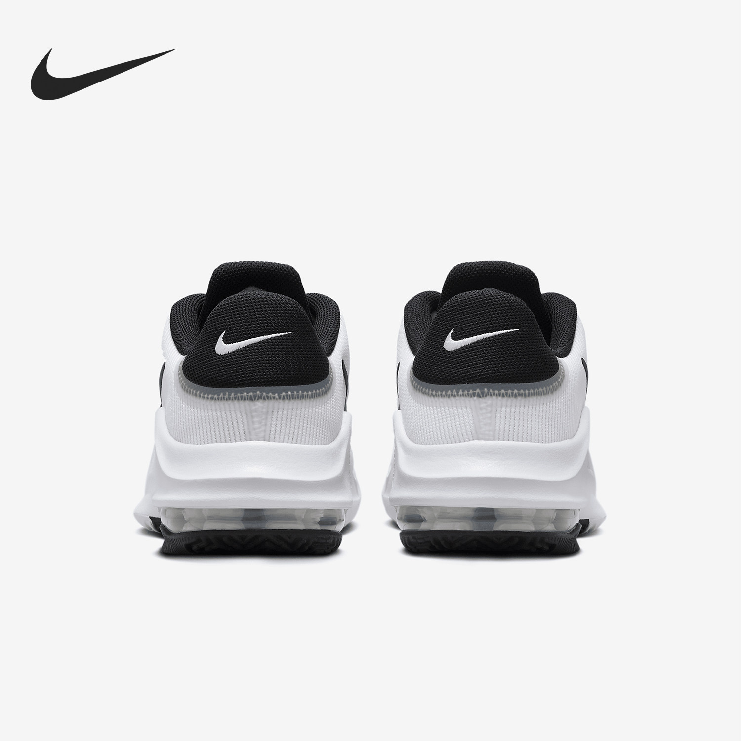 Nike/耐克正品Impact 4男士实战气垫缓震篮球鞋DM1124-103,运动鞋new,运动休闲鞋,淘宝优惠券,粉丝福利购,淘宝优惠卷