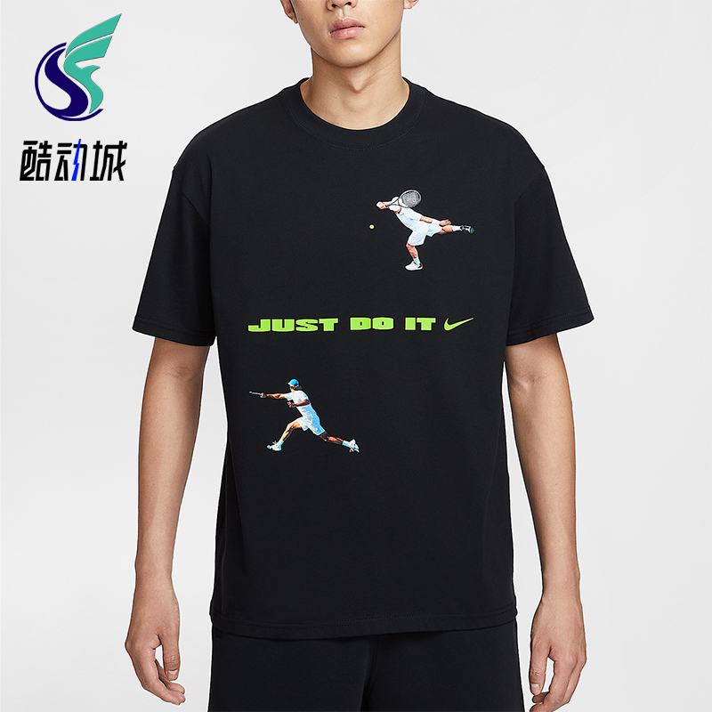 Nike/耐克正品Just Do It男女针织圆领运动透气短袖IV5616-010