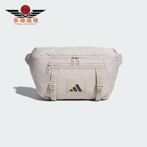 Adidas/阿迪达斯正品2025年秋季男女经典运动便携收纳挎包JM7151