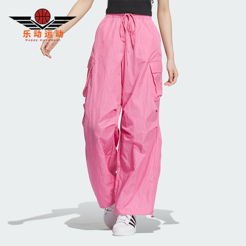 Adidas/阿迪达斯正品三叶草女士宽松透气工装运动休闲长裤JD1126