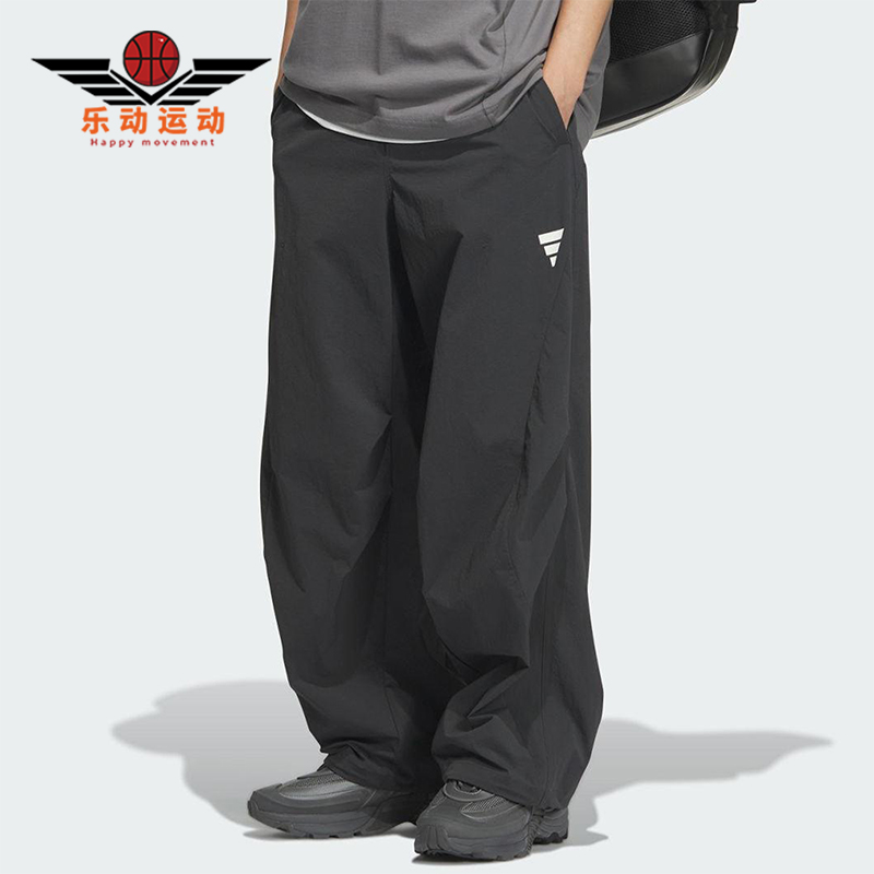 Adidas/阿迪达斯正品新款男士梭织户外宽松经典运动休闲裤KB4614