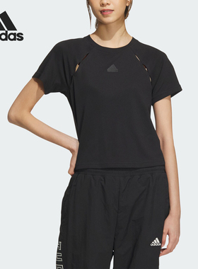 Adidas/阿迪达斯正品W FUSTL TEE 9女士圆领透气短袖IM8944