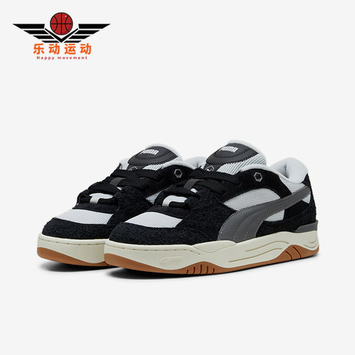 Puma/彪马男女休闲运动板鞋