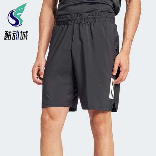Adidas/阿迪达斯正品夏季男士休闲宽松网球运动训练短裤JG3589