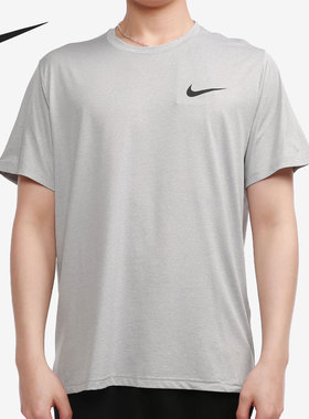 Nike/耐克正品当季男子新款宽松透气休闲运动T恤CZ1182-073