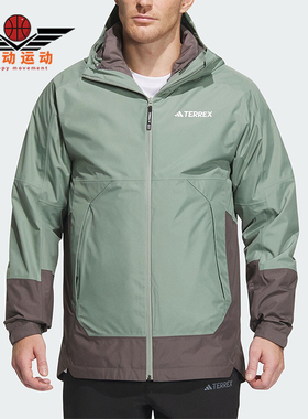 Adidas/阿迪达斯正品户外男士三合一羽绒内胆冲锋衣IP0735