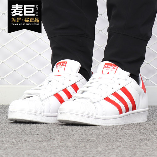 休闲鞋图案Adidas/阿迪达斯低帮