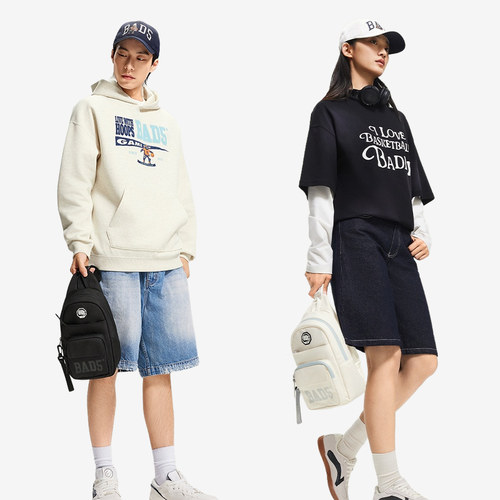 李宁官方正品篮球系列男女车缝线运动休闲户外运动胸包ABDW293-4